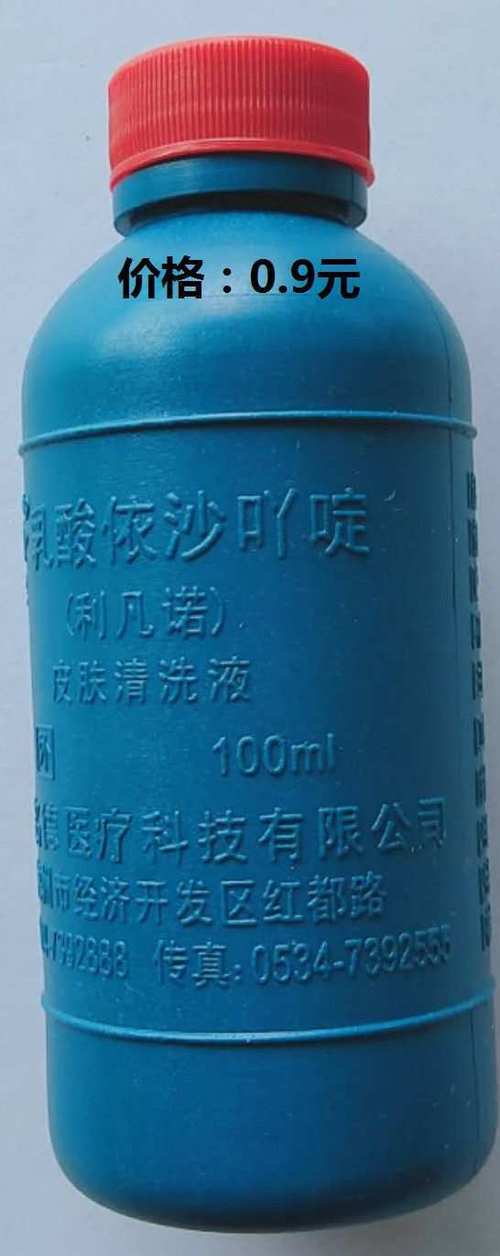 牡丹江恩齐医疗器械主营:一类,二类,三类医疗器械,各种膏剂