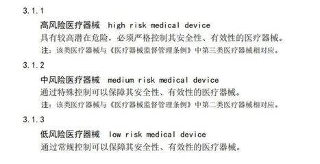 人大代表不让你乱戴美瞳,到底是什么原因?